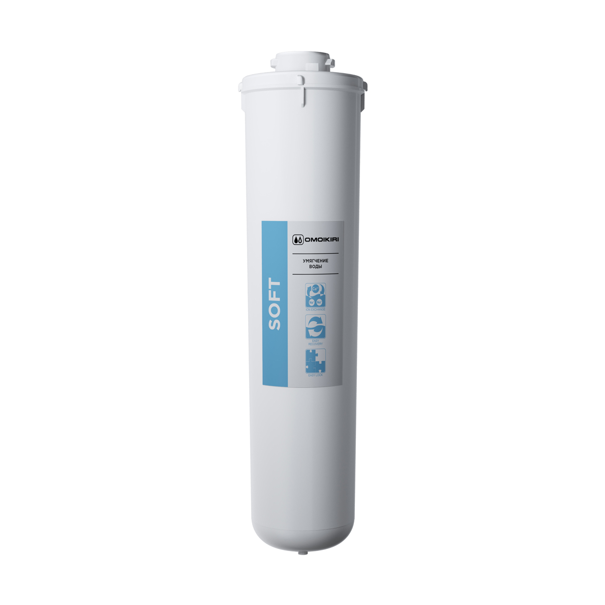 Omoikiri Pure Drop Soft